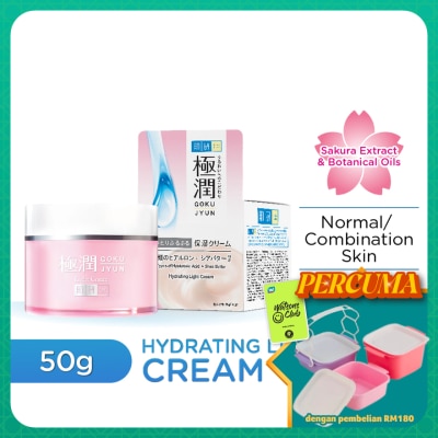 HADA LABO - SHA Hydrating Light Cream 50g