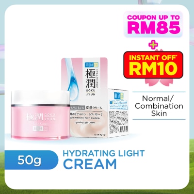 HADA LABO SHA Hydrating Light Cream 50g