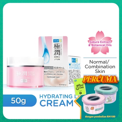 HADA LABO SHA Hydrating Light Cream 50g
