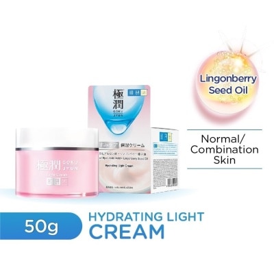 HADA LABO SHA Hydrating Light Cream 50g