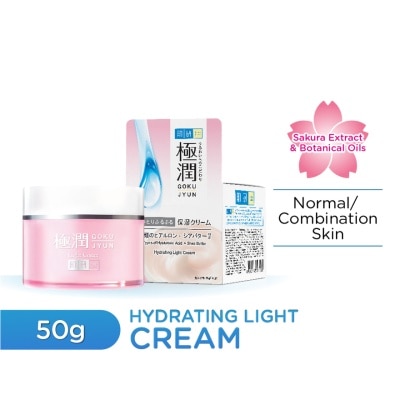 HADA LABO SHA Hydrating Light Cream 50g