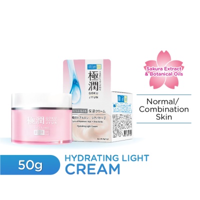 HADA LABO - SHA Hydrating Light Cream 50g image