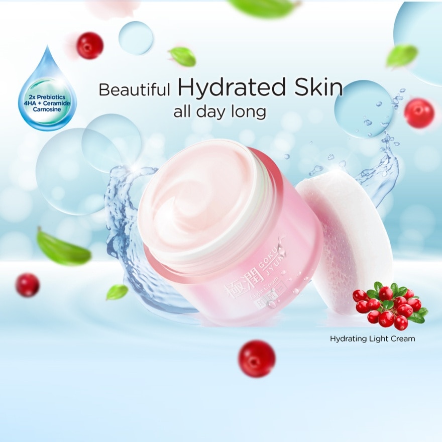 SHA Hydrating Light Cream 50g