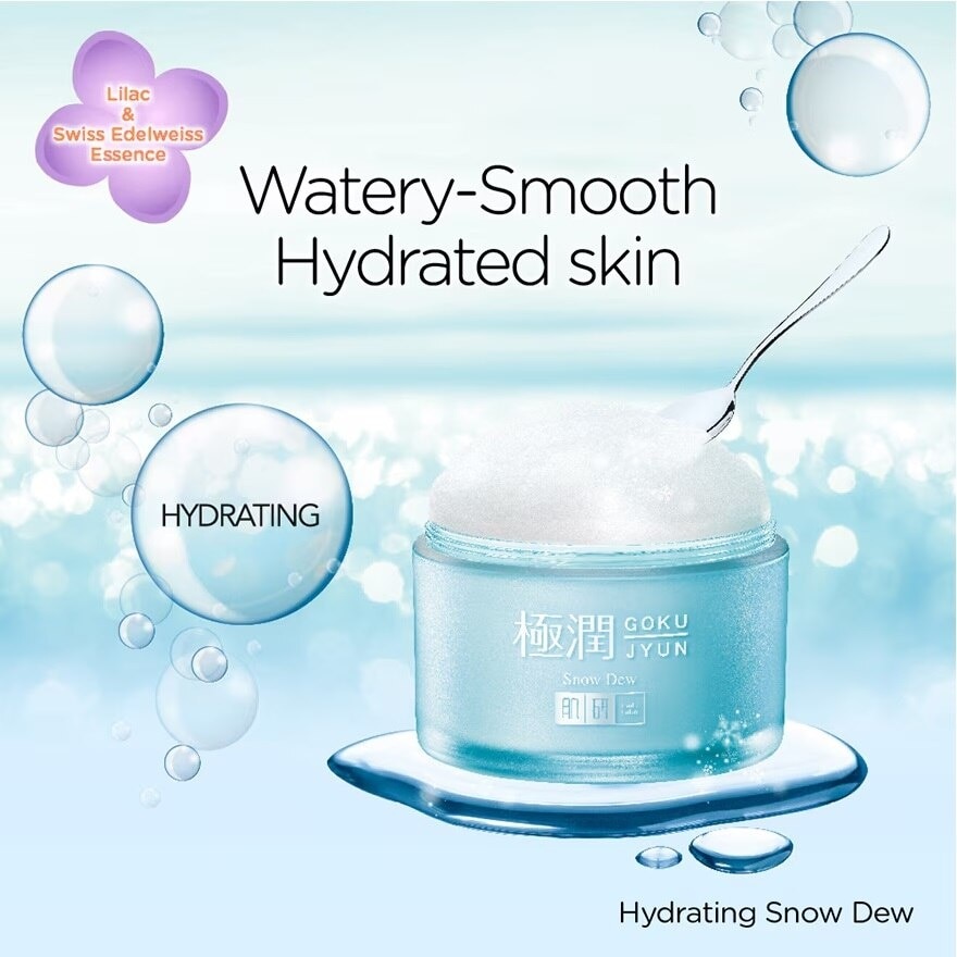 Hydrating Snow Dew Cream 50g