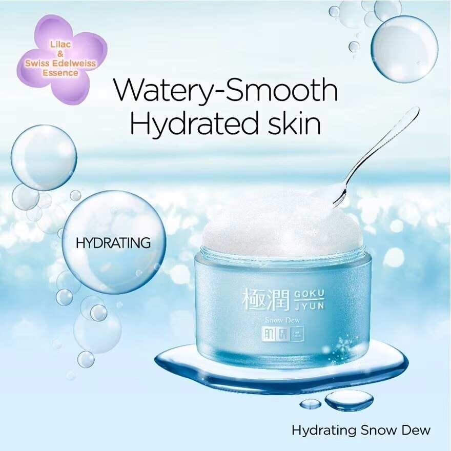 Hydrating Snow Dew Cream 50g