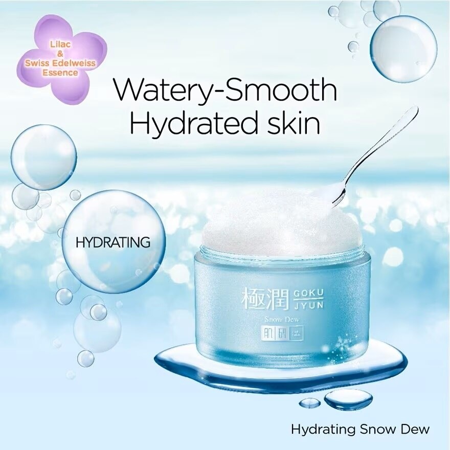 Hydrating Snow Dew Cream 50g image