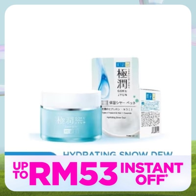 HADA LABO Hydrating Snow Dew Cream 50g