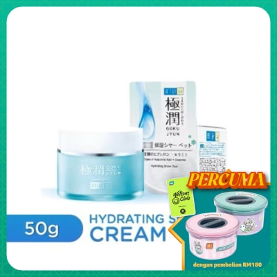 HADA LABO Hydrating Snow Dew Cream 50g