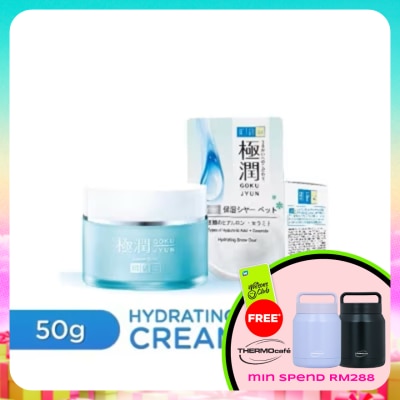 HADA LABO - Hydrating Snow Dew Cream 50g