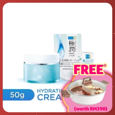 HADA LABO Hydrating Snow Dew Cream 50g
