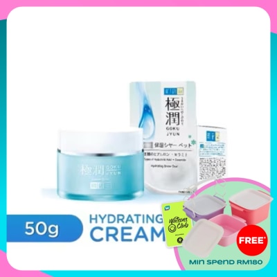 HADA LABO Hydrating Snow Dew Cream 50g