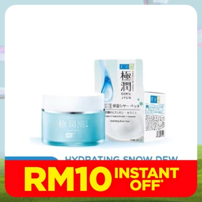 HADA LABO Hydrating Snow Dew Cream 50g