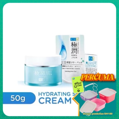 HADA LABO - Hydrating Snow Dew Cream 50g