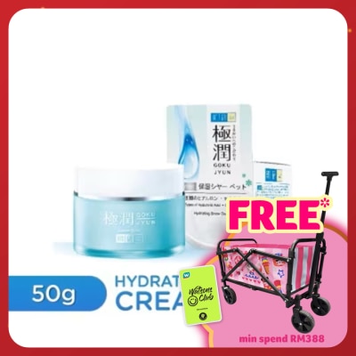 HADA LABO Hydrating Snow Dew Cream 50g