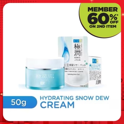 HADA LABO Hydrating Snow Dew Cream 50g