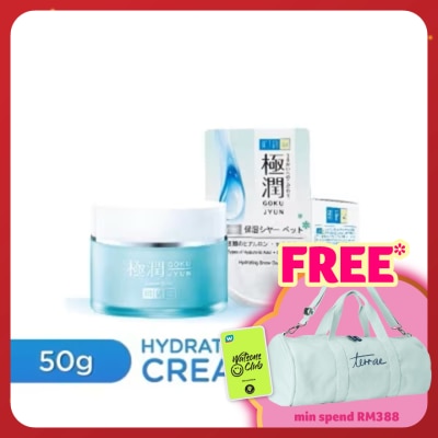 HADA LABO Hydrating Snow Dew Cream 50g