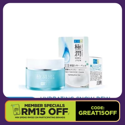 HADA LABO Hydrating Snow Dew Cream 50g