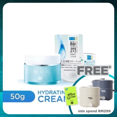 HADA LABO Hydrating Snow Dew Cream 50g