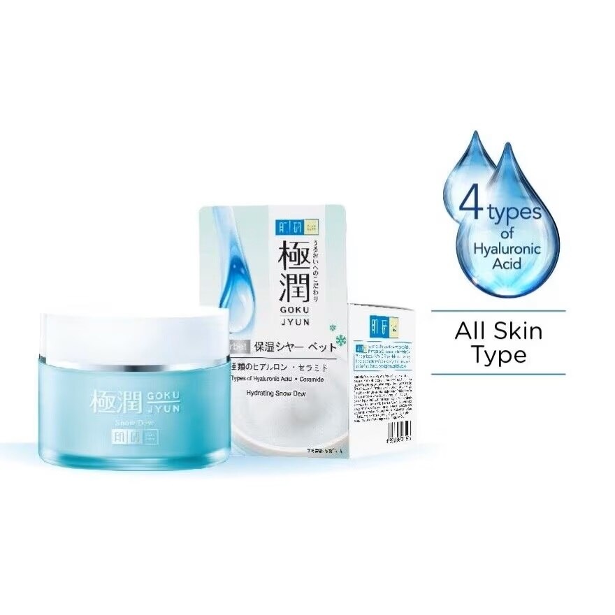 Hydrating Snow Dew Cream 50g image
