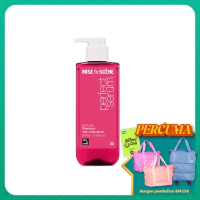 MISE EN SCENE - Perfect Serum Styling Shampoo 530ML