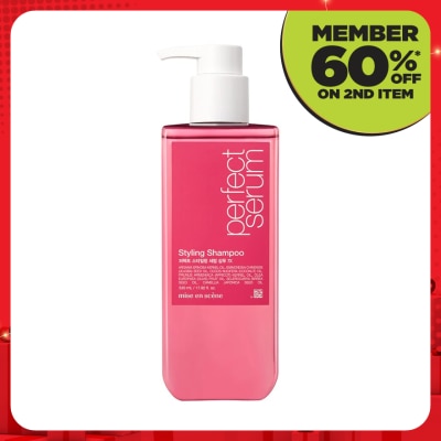 MISE EN SCENE Perfect Serum Styling Shampoo 530ML
