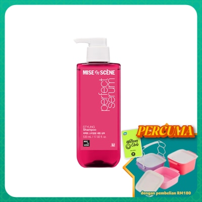 MISE EN SCENE - Perfect Serum Styling Shampoo 530ML