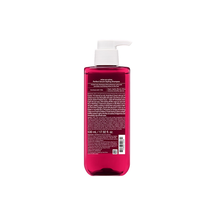 Perfect Serum Styling Shampoo 530ML image