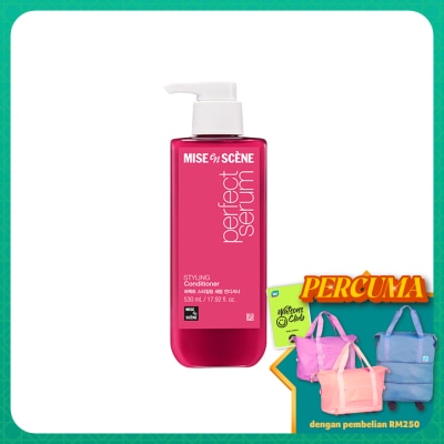 MISE EN SCENE - Perfect Serum Styling Conditioner 530ml