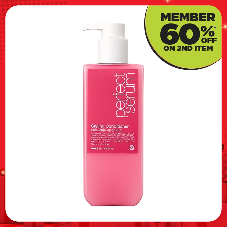 Perfect Serum Styling Conditioner 530ml
