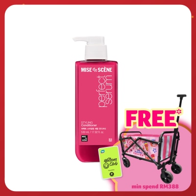 MISE EN SCENE Perfect Serum Styling Conditioner 530ml