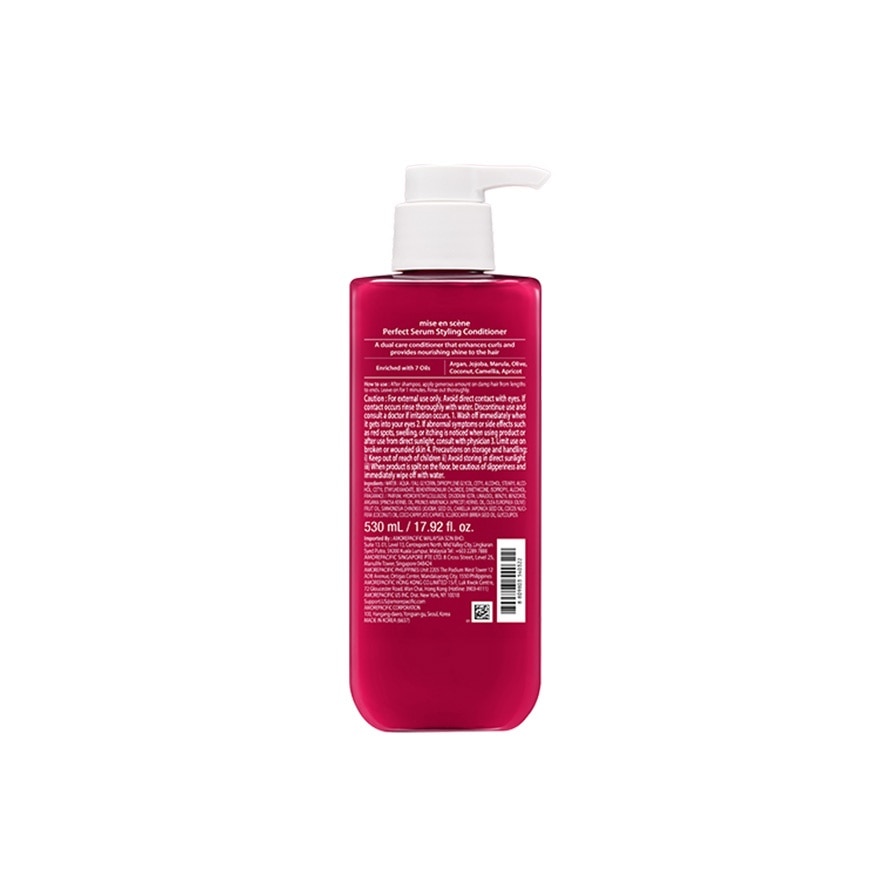 Perfect Serum Styling Conditioner 530ml