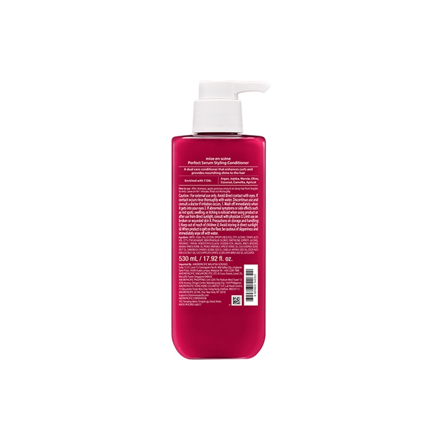Perfect Serum Styling Conditioner 530ml image