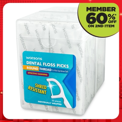 WATSONS Round Thread Dental Floss (Individual Wrapped)