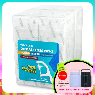 WATSONS - Round Thread Dental Floss (Individual Wrapped)