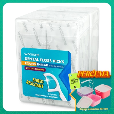 WATSONS - Round Thread Dental Floss (Individual Wrapped)