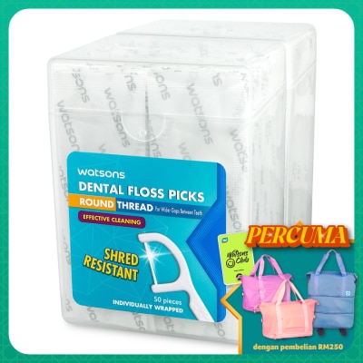 WATSONS - Round Thread Dental Floss (Individual Wrapped)