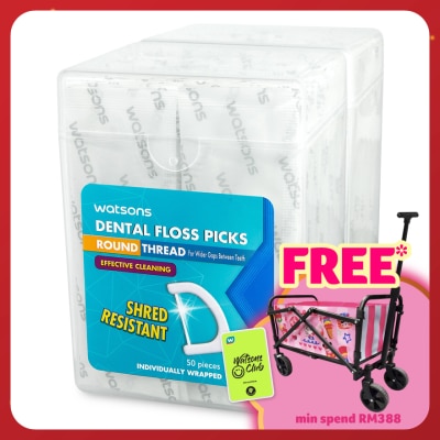 WATSONS Round Thread Dental Floss (Individual Wrapped)