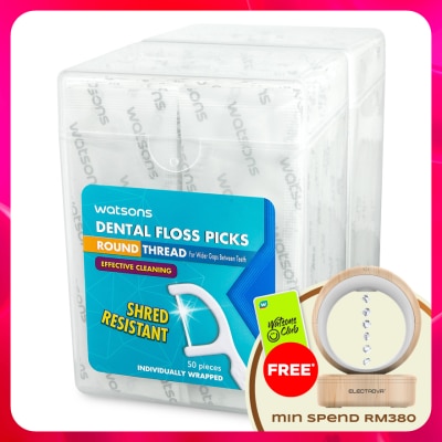 WATSONS - Round Thread Dental Floss (Individual Wrapped)