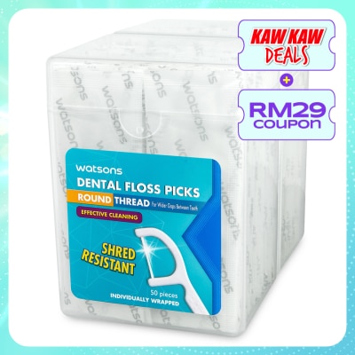 WATSONS Round Thread Dental Floss (Individual Wrapped)