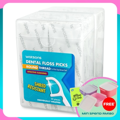 WATSONS Round Thread Dental Floss (Individual Wrapped)
