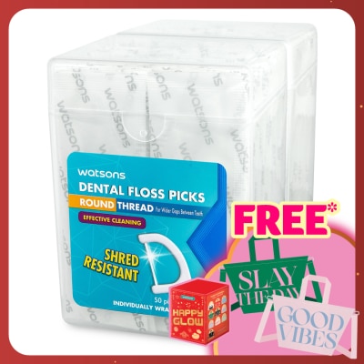 WATSONS Round Thread Dental Floss (Individual Wrapped)
