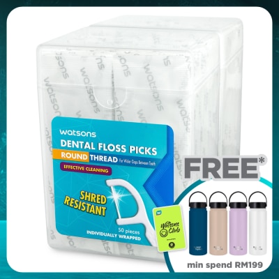 WATSONS Round Thread Dental Floss (Individual Wrapped)