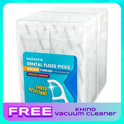 WATSONS Round Thread Dental Floss (Individual Wrapped)