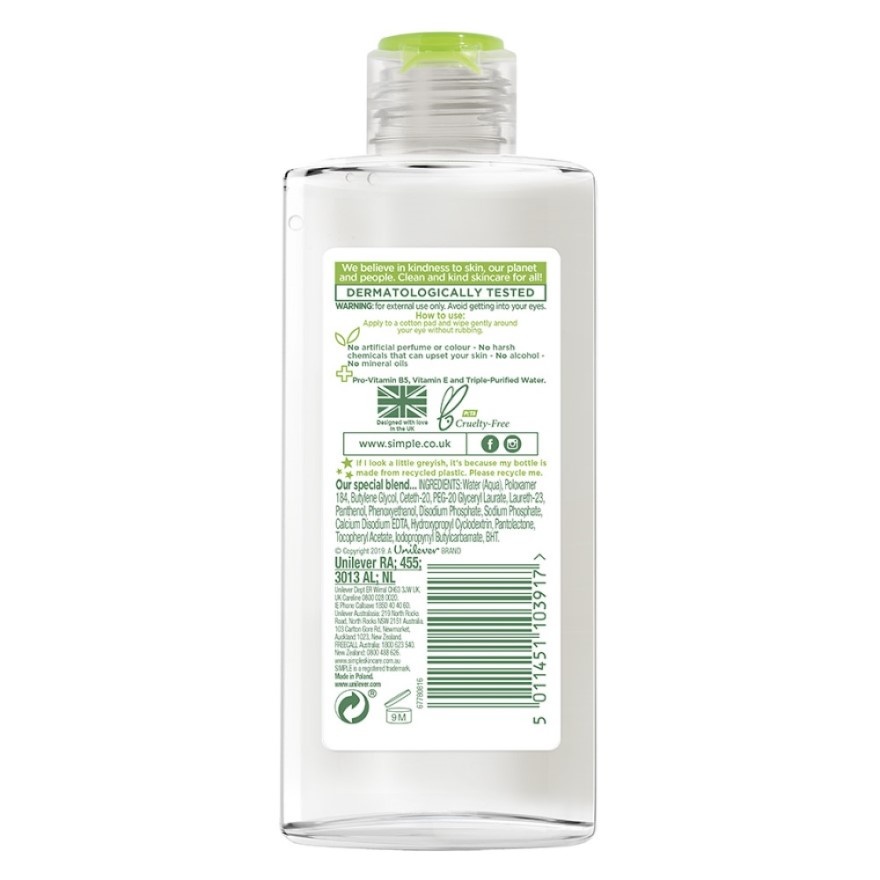 Kind to Skin Conditioning Eye MakeUp Remover 125ml image