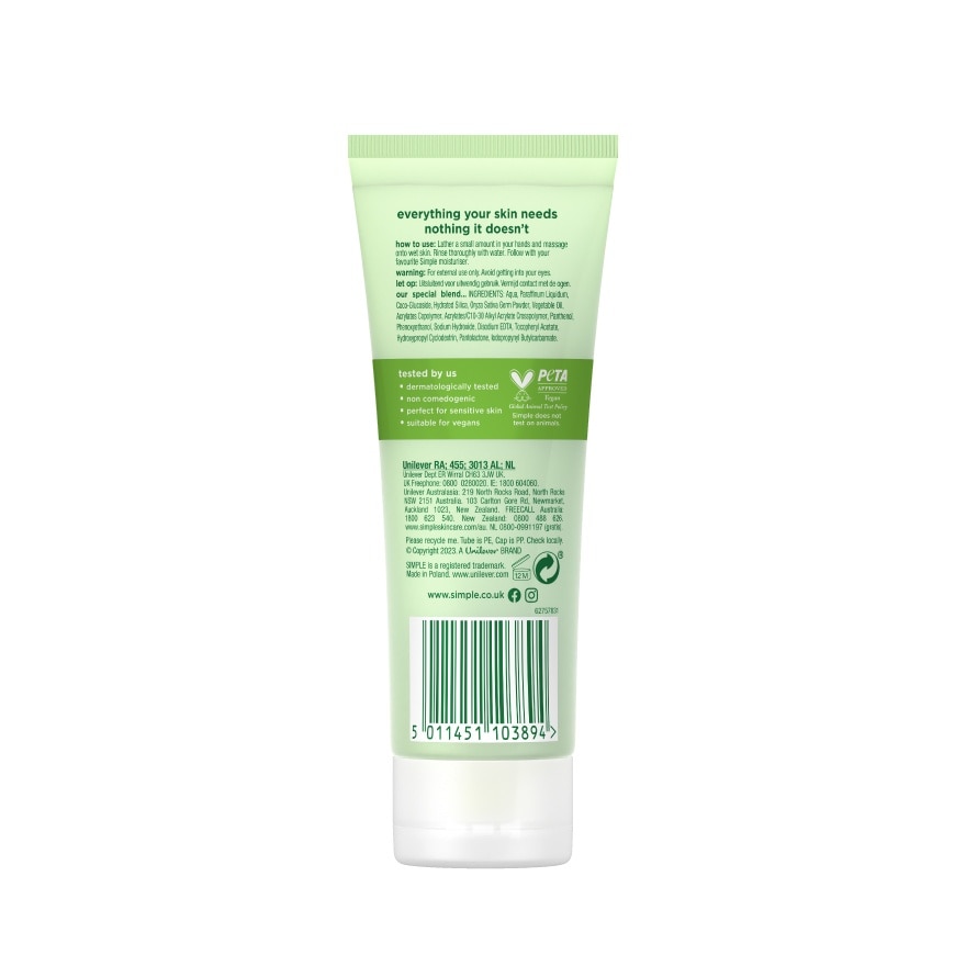 Kind to Skin Smoothing Cleansing Scrub 75ml