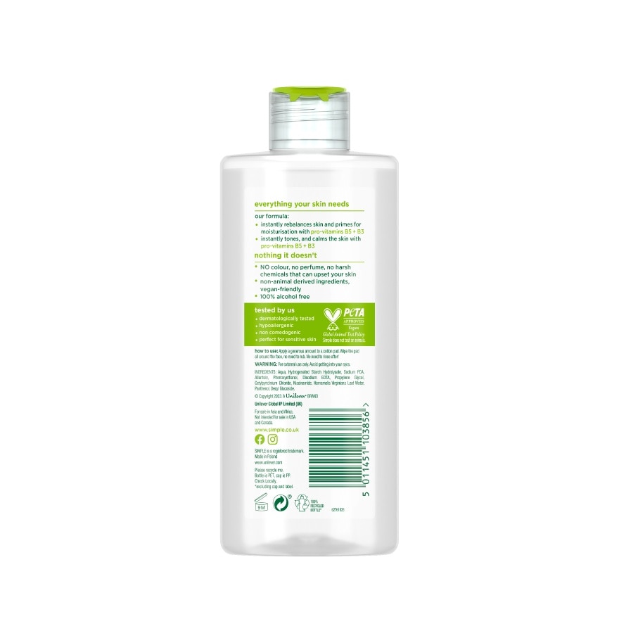 Kind to Skin Soothing Toner 200ml