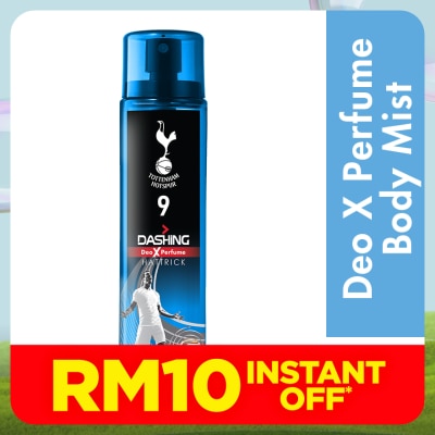 DASHING Tottenham Deodorant Perfume Body Spray Hattrick 120ml