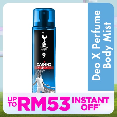 DASHING Tottenham Deodorant Perfume Body Spray Hattrick 120ml