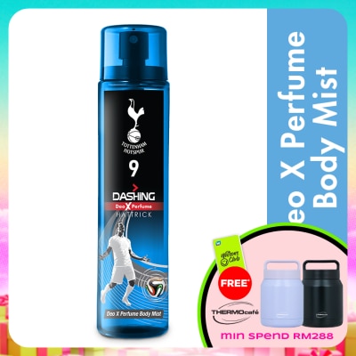 DASHING - Tottenham Deodorant Perfume Body Spray Hattrick 120ml