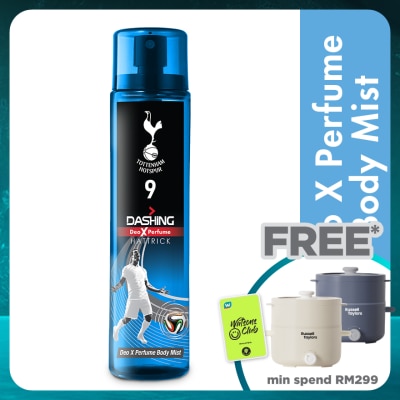 DASHING Tottenham Deodorant Perfume Body Spray Hattrick 120ml